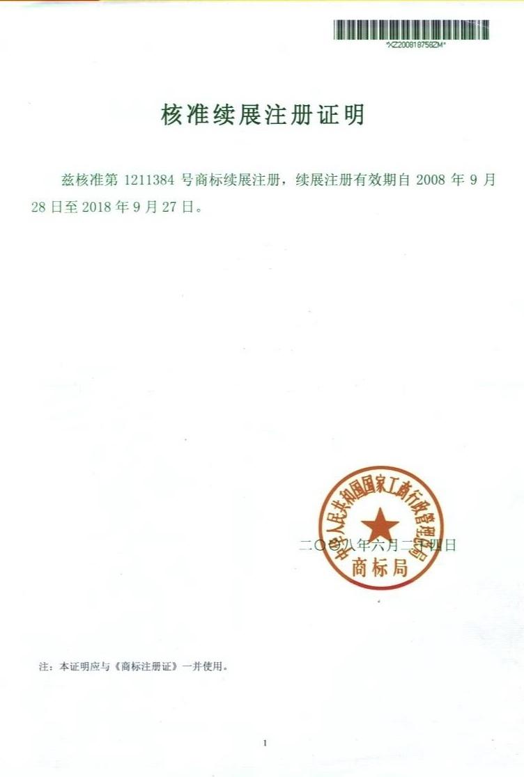 �̘�(bi��o)�C�m(x��)չ