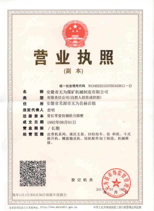 �I(y��ng)�I(y��)��(zh��)��